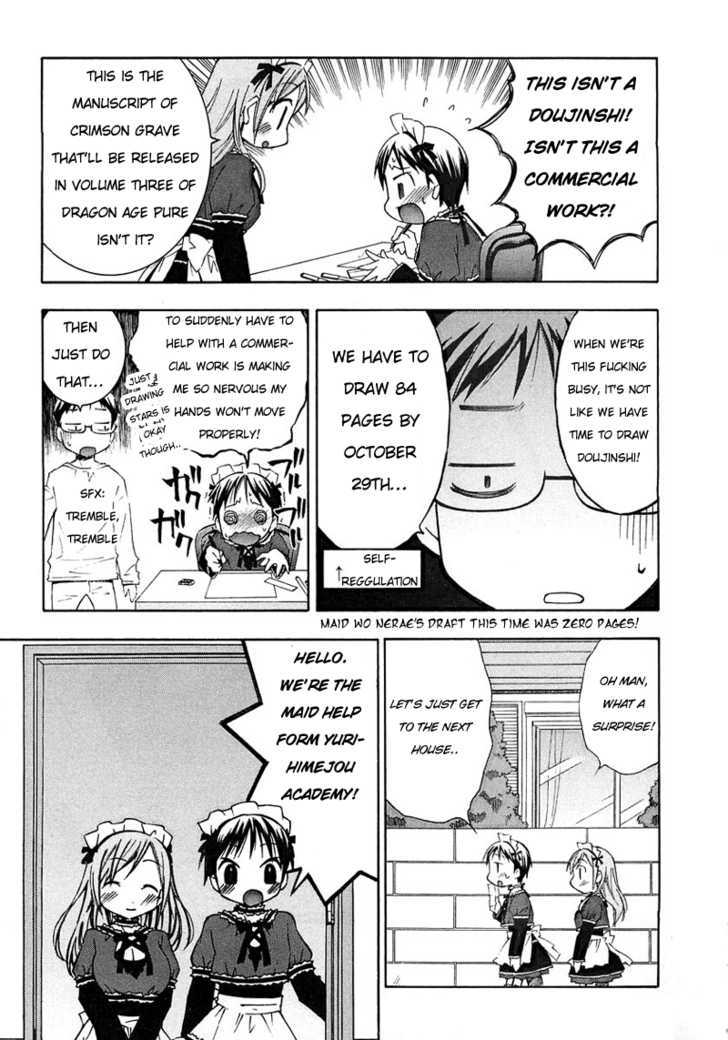Maid wo Nerae! Chapter 3 page 17 - Chapter 3 : Winter Communication