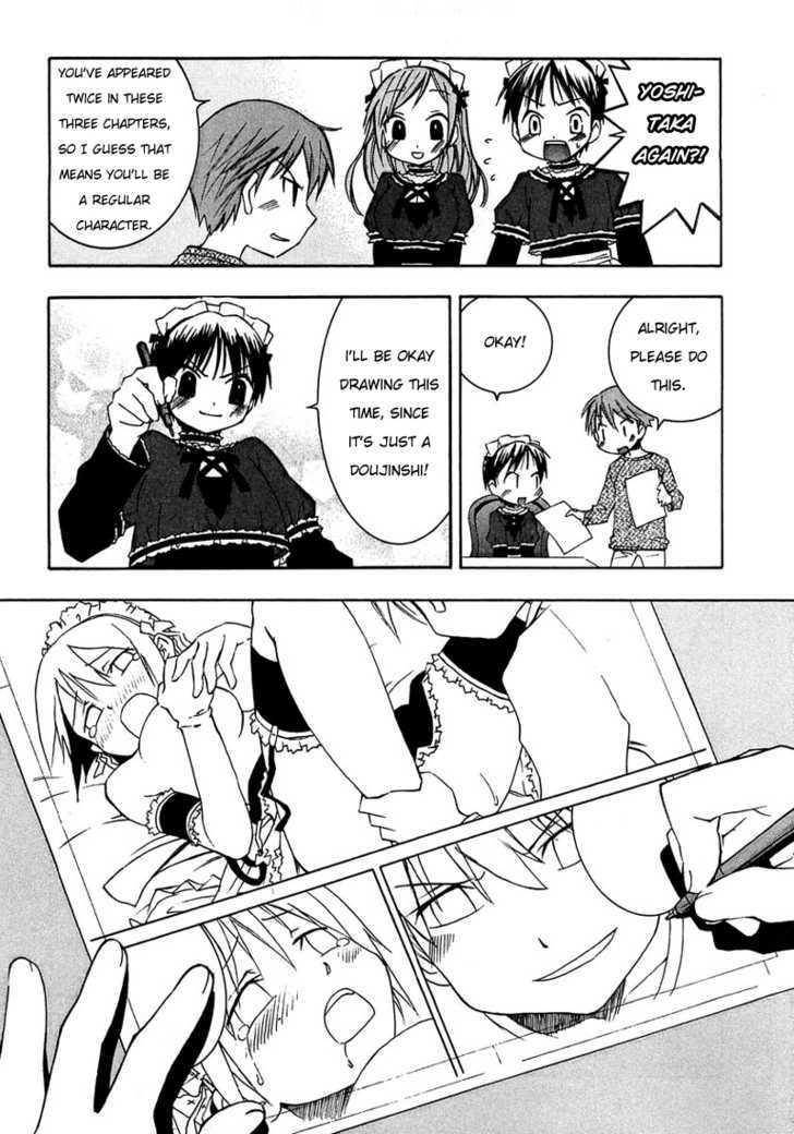 Maid wo Nerae! Chapter 3 page 19 - Chapter 3 : Winter Communication