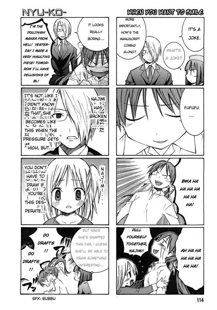 Maid wo Nerae! Chapter 3 page 24 - Chapter 3 : Winter Communication