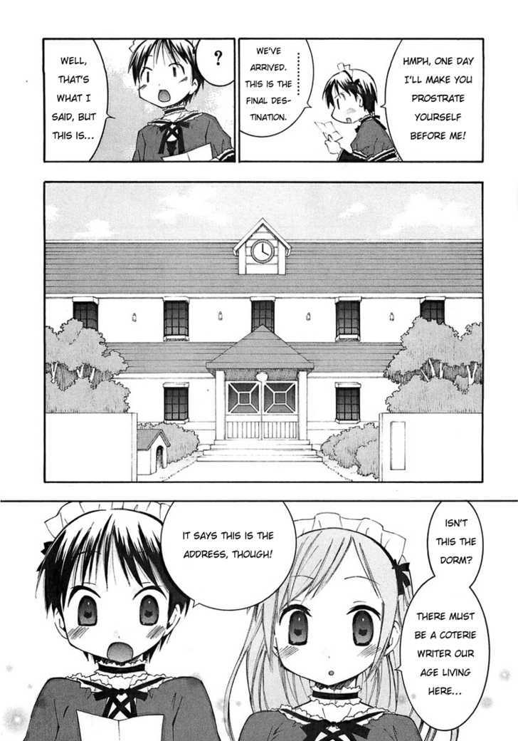 Maid wo Nerae! Chapter 3 page 34 - Chapter 3 : Winter Communication