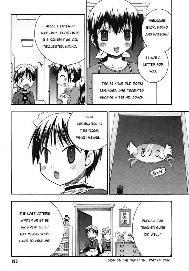 Maid wo Nerae! Chapter 3 page 35 - Chapter 3 : Winter Communication