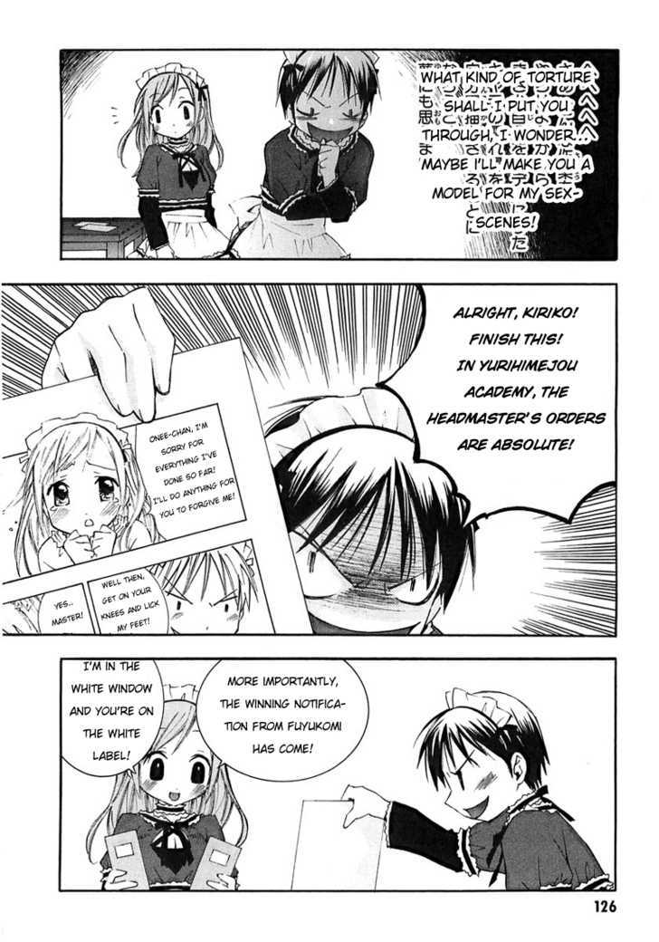 Maid wo Nerae! Chapter 3 page 36 - Chapter 3 : Winter Communication
