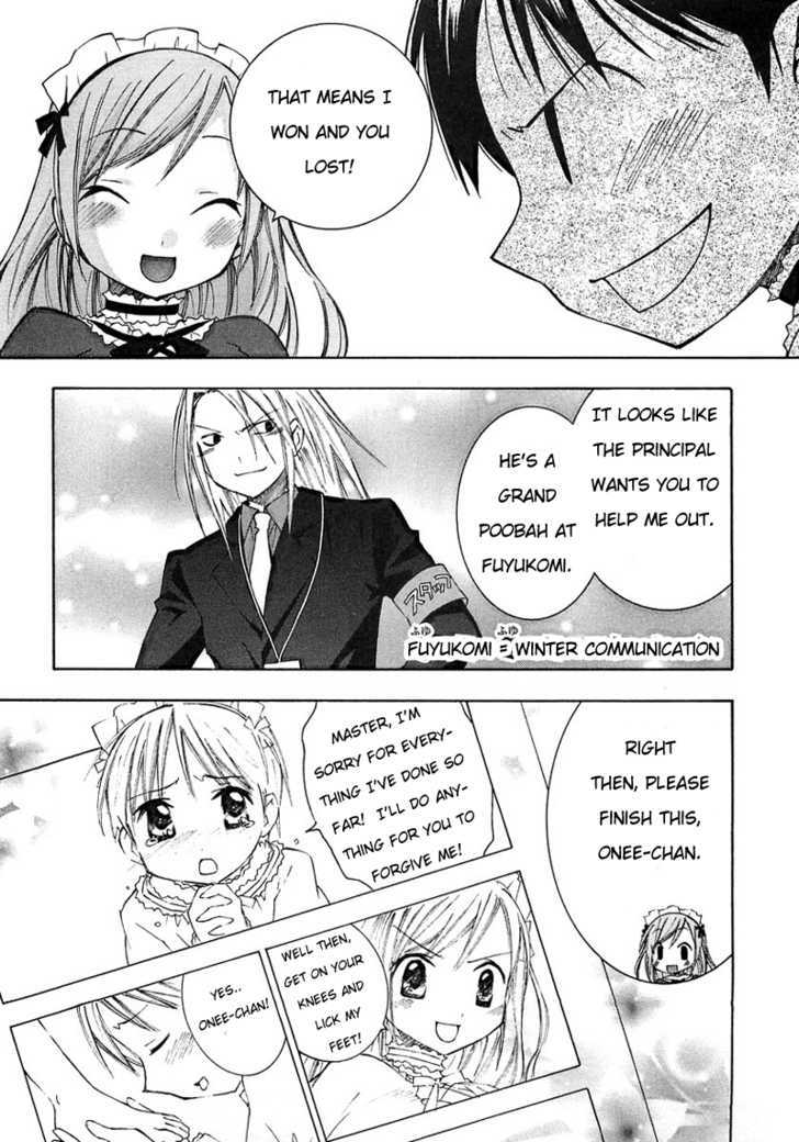 Maid wo Nerae! Chapter 3 page 37 - Chapter 3 : Winter Communication
