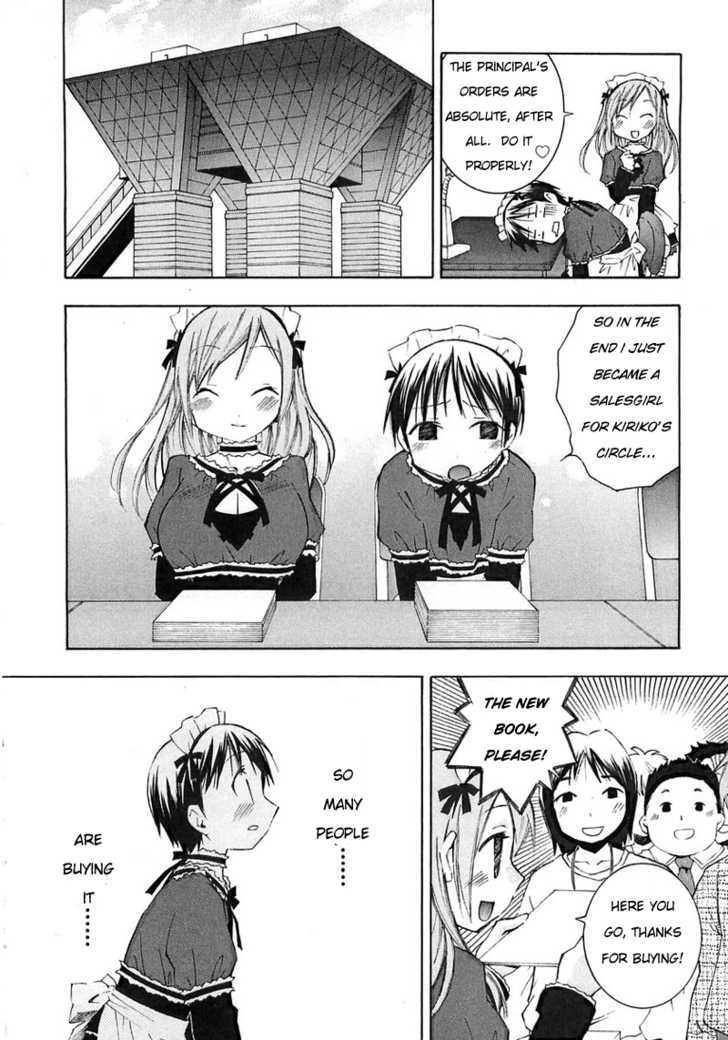 Maid wo Nerae! Chapter 3 page 38 - Chapter 3 : Winter Communication