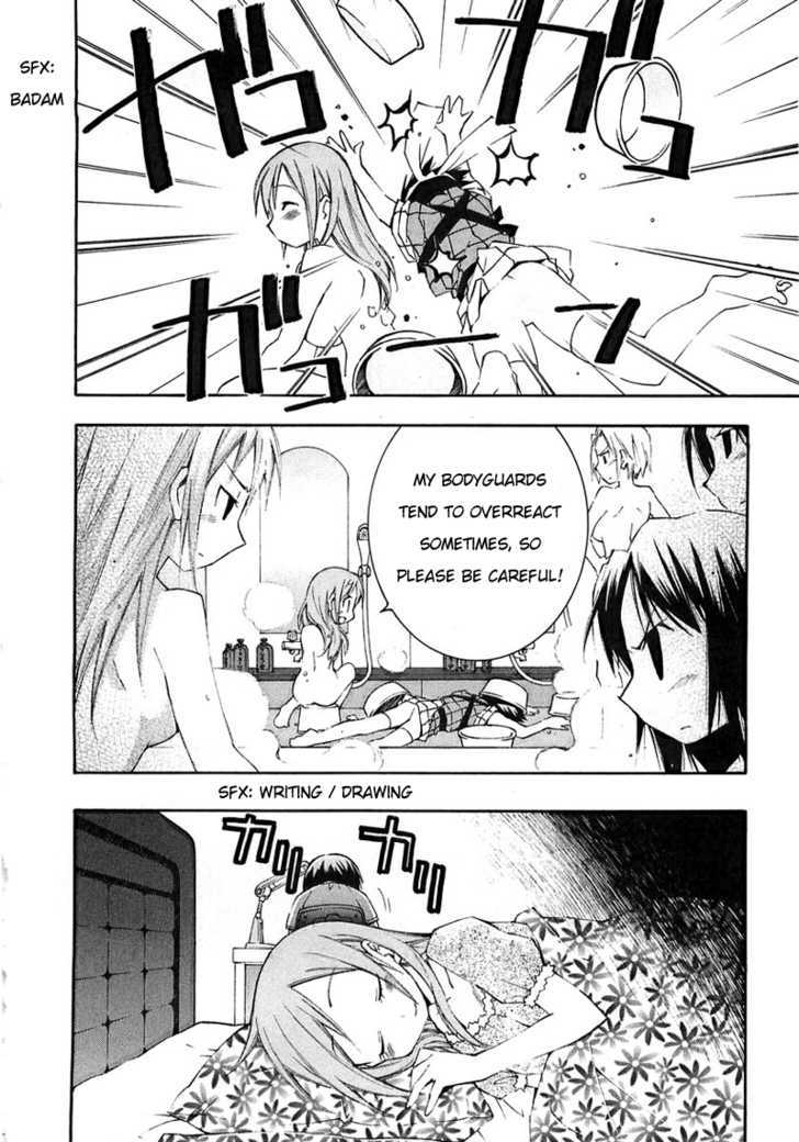 Maid wo Nerae! Chapter 3 page 4 - Chapter 3 : Winter Communication