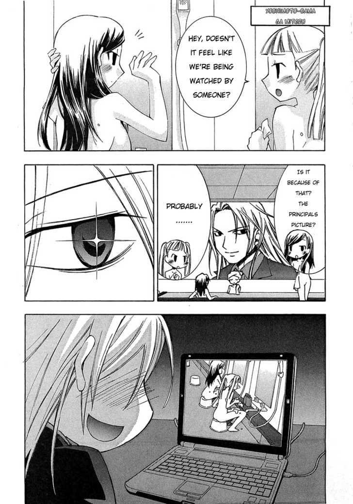 Maid wo Nerae! Chapter 3 page 43 - Chapter 3 : Winter Communication