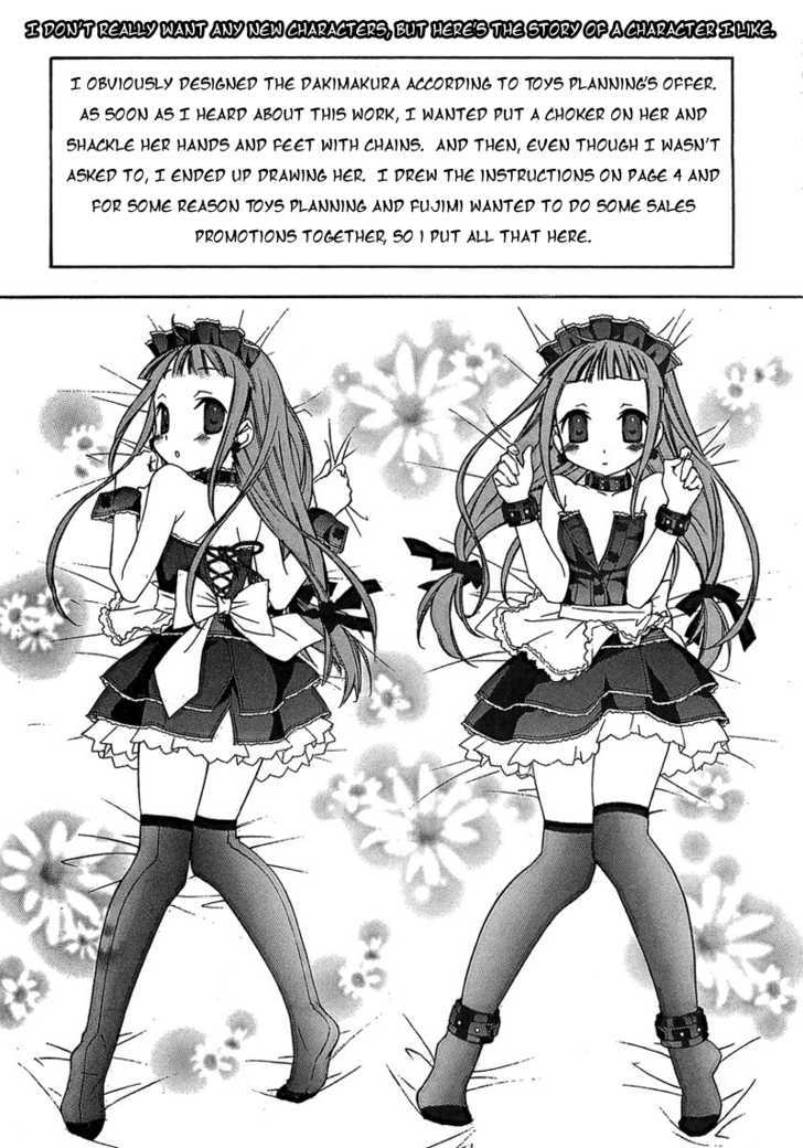 Maid wo Nerae! Chapter 3 page 45 - Chapter 3 : Winter Communication