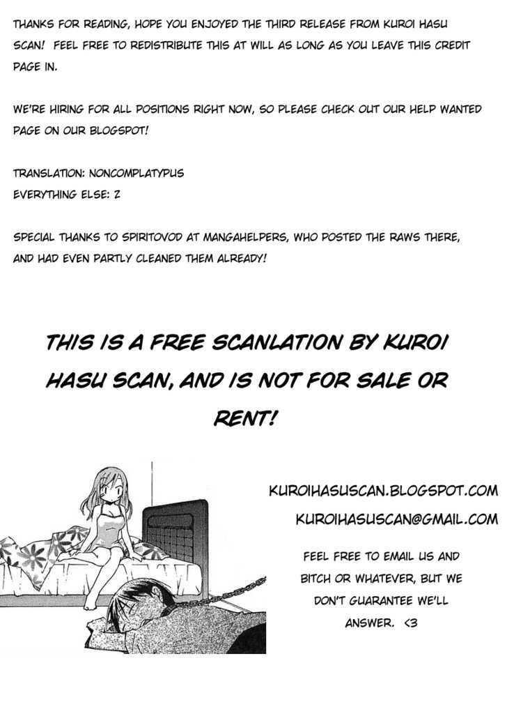 Maid wo Nerae! Chapter 3 page 51 - Chapter 3 : Winter Communication