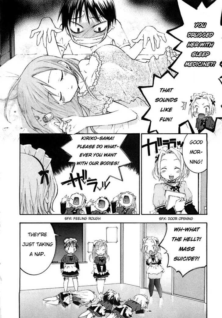 Maid wo Nerae! Chapter 3 page 8 - Chapter 3 : Winter Communication