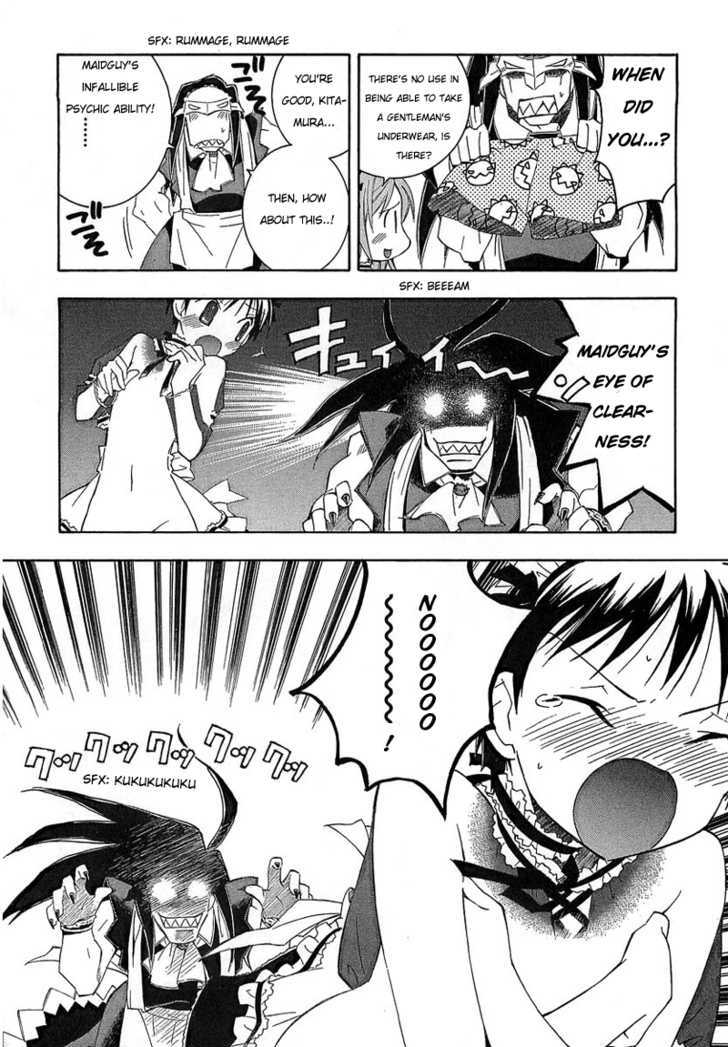 Maid wo Nerae! Chapter 4 page 10 - Chapter 4 : Maid wo Nerae! Guy chapter! Are you going to interfere now?!