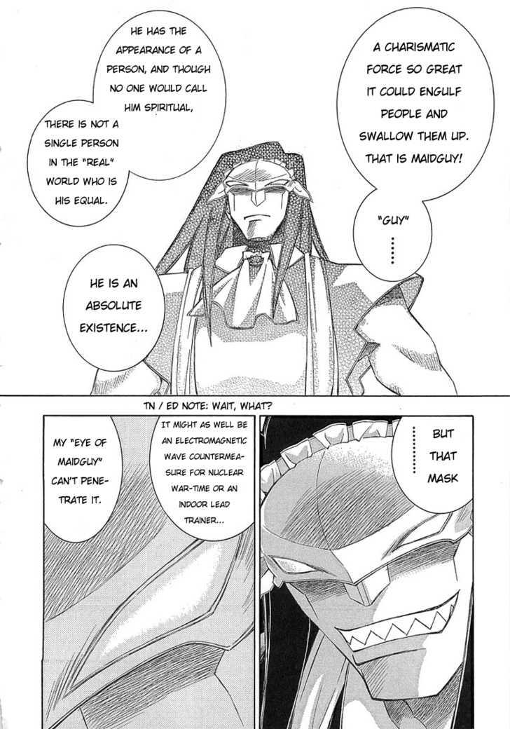 Maid wo Nerae! Chapter 4 page 12 - Chapter 4 : Maid wo Nerae! Guy chapter! Are you going to interfere now?!
