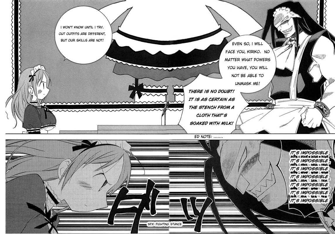 Maid wo Nerae! Chapter 4 page 14 - Chapter 4 : Maid wo Nerae! Guy chapter! Are you going to interfere now?!