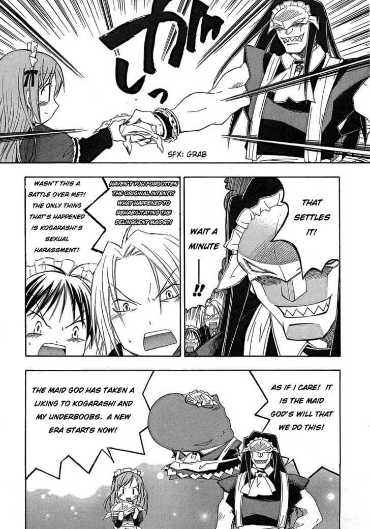 Maid wo Nerae! Chapter 4 page 18 - Chapter 4 : Maid wo Nerae! Guy chapter! Are you going to interfere now?!