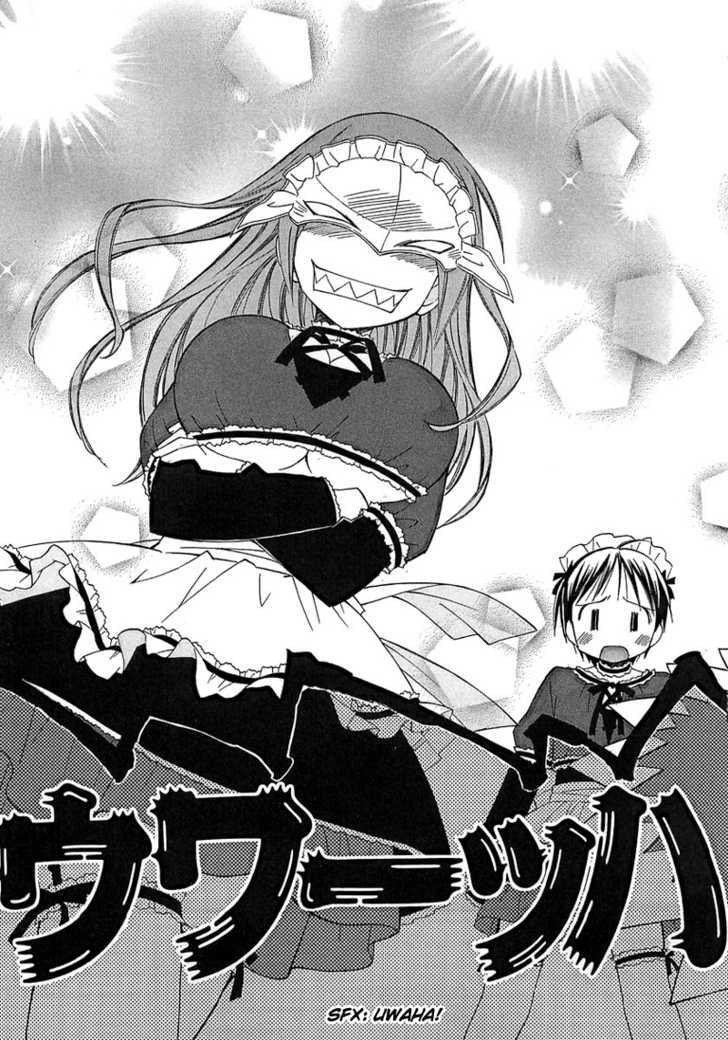 Maid wo Nerae! Chapter 4 page 20 - Chapter 4 : Maid wo Nerae! Guy chapter! Are you going to interfere now?!