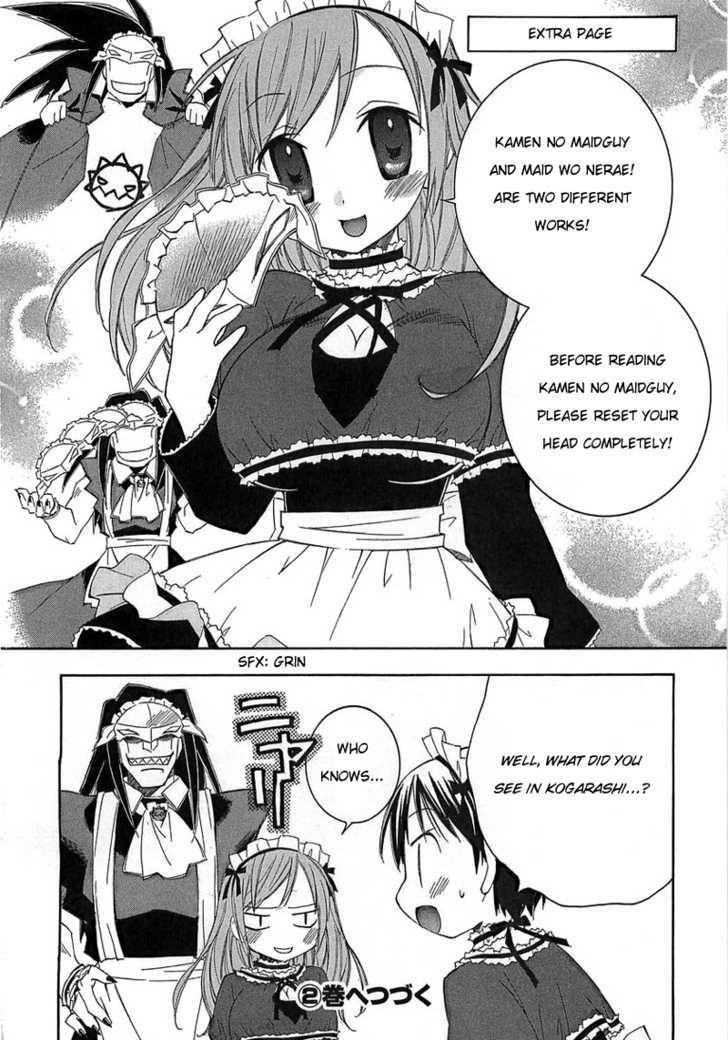 Maid wo Nerae! Chapter 4 page 21 - Chapter 4 : Maid wo Nerae! Guy chapter! Are you going to interfere now?!