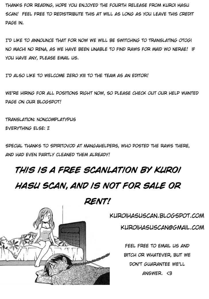 Maid wo Nerae! Chapter 4 page 24 - Chapter 4 : Maid wo Nerae! Guy chapter! Are you going to interfere now?!