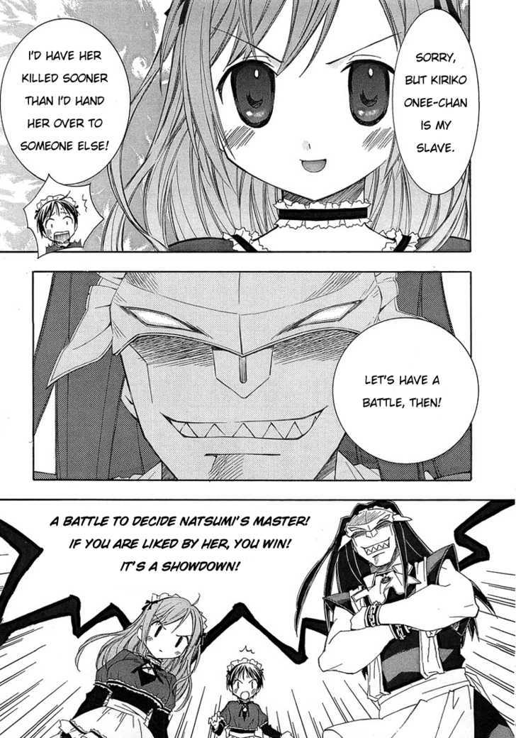 Maid wo Nerae! Chapter 4 page 7 - Chapter 4 : Maid wo Nerae! Guy chapter! Are you going to interfere now?!