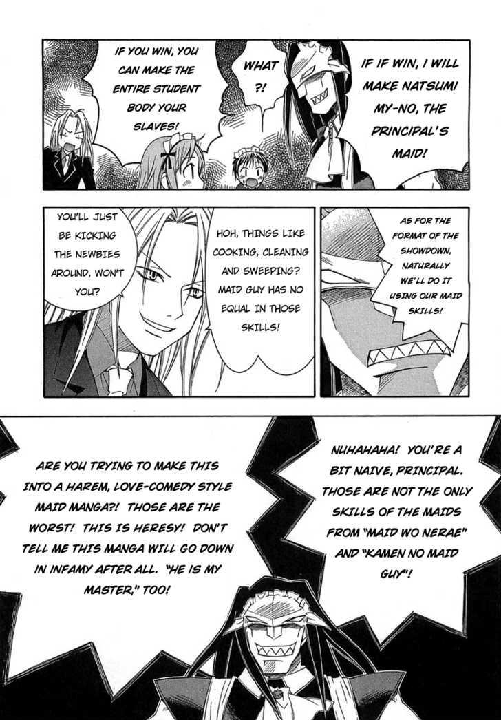 Maid wo Nerae! Chapter 4 page 8 - Chapter 4 : Maid wo Nerae! Guy chapter! Are you going to interfere now?!