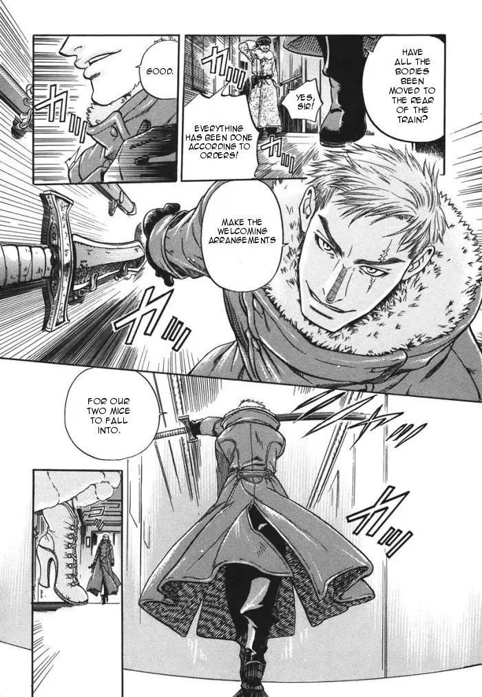 Maiden Rose Chapter 10 page 4 - Chapter 10