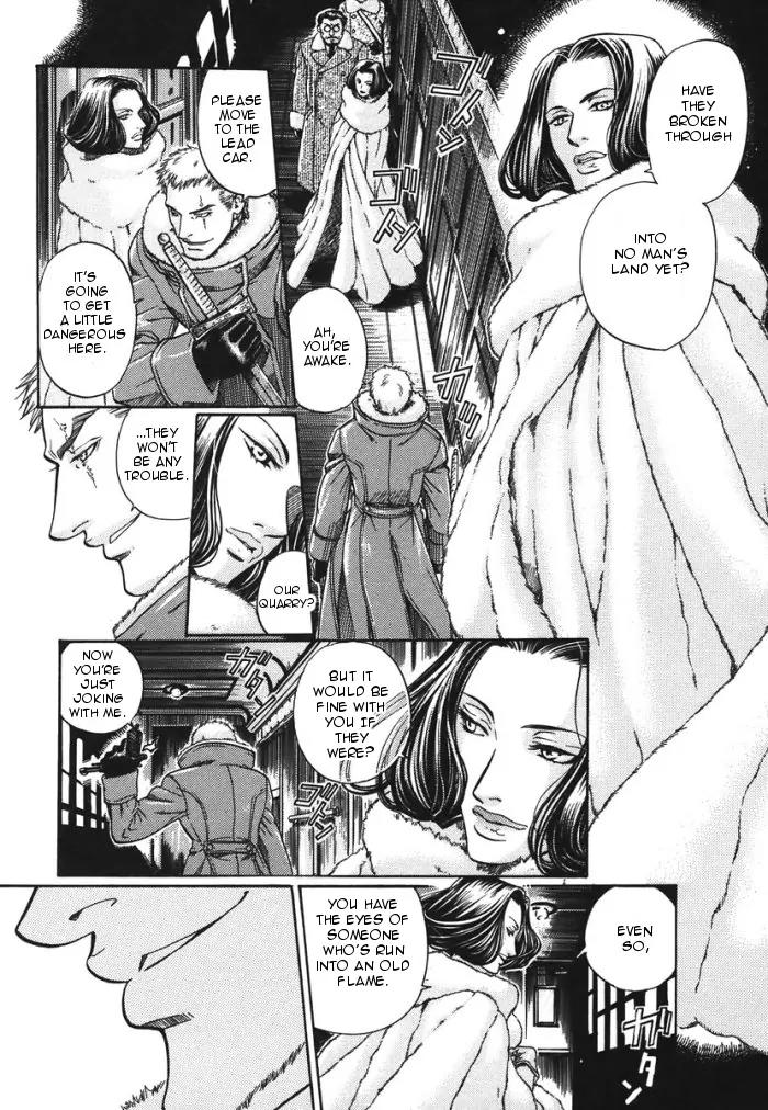Maiden Rose Chapter 10 page 5 - Chapter 10