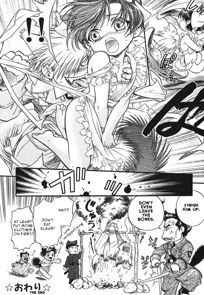 Maiden Rose Chapter 11.1 page 10 - Chapter 11.1