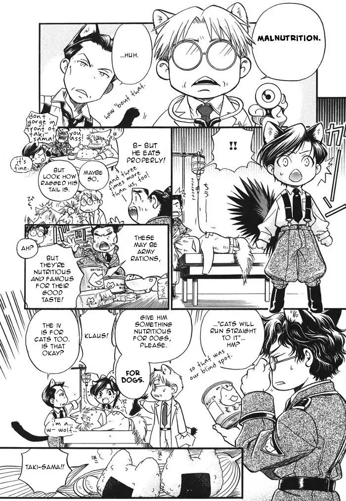 Maiden Rose Chapter 11.1 page 6 - Chapter 11.1