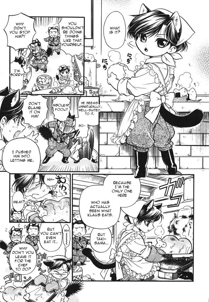 Maiden Rose Chapter 11.1 page 7 - Chapter 11.1