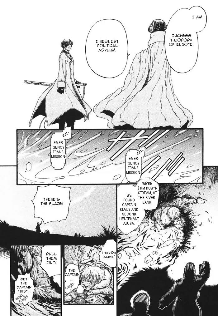 Maiden Rose Chapter 11 page 20 - Chapter 11