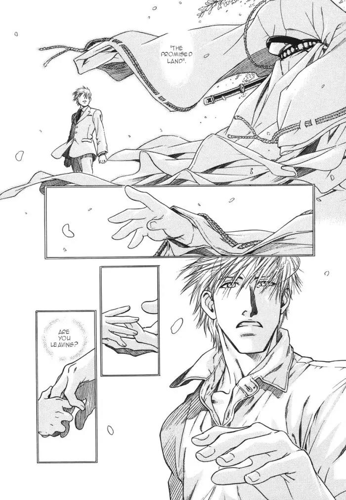 Maiden Rose Chapter 11 page 28 - Chapter 11
