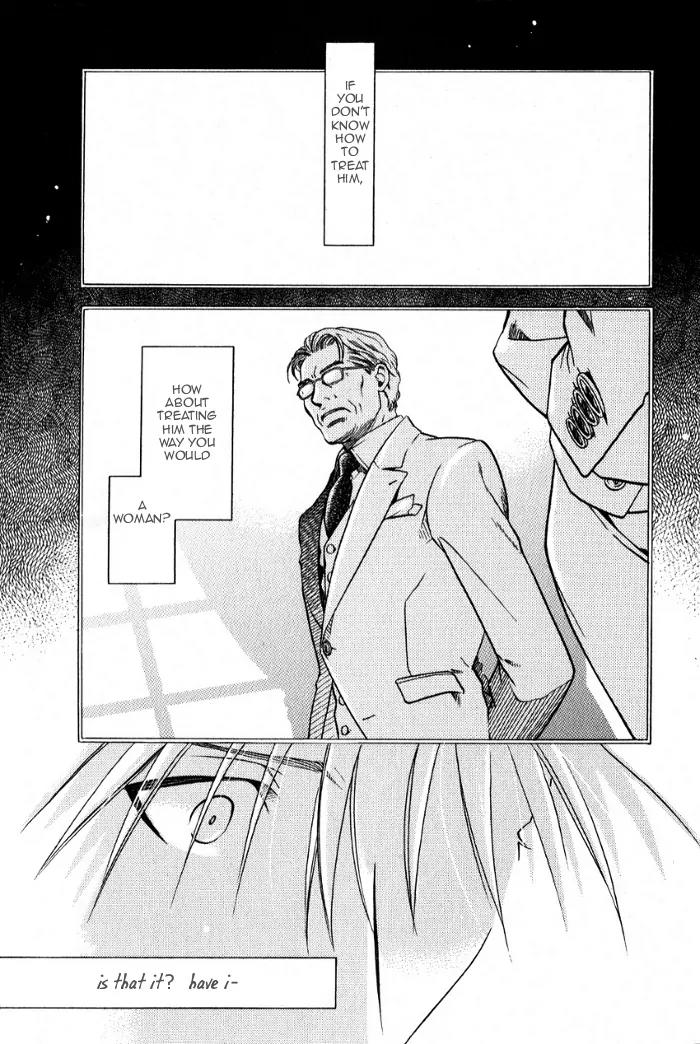 Maiden Rose Chapter 19 page 16 - Chapter 19