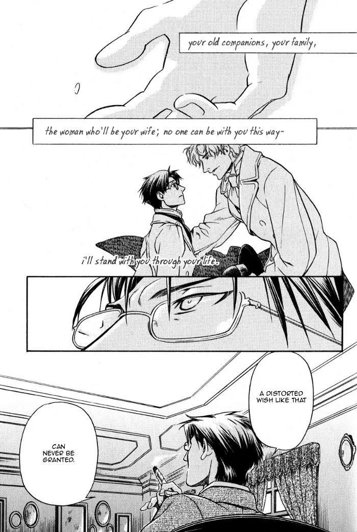 Maiden Rose Chapter 19 page 22 - Chapter 19