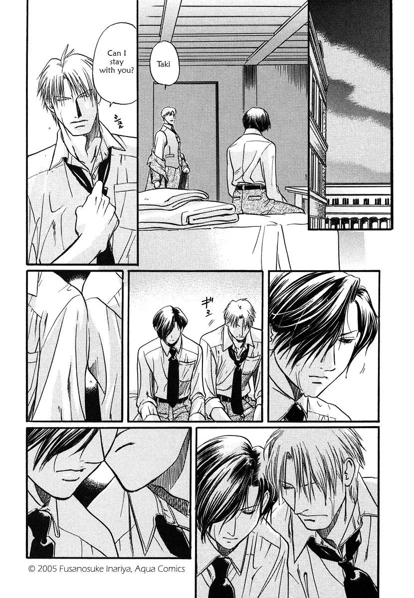 Maiden Rose Chapter 2 page 16 - Chapter 2