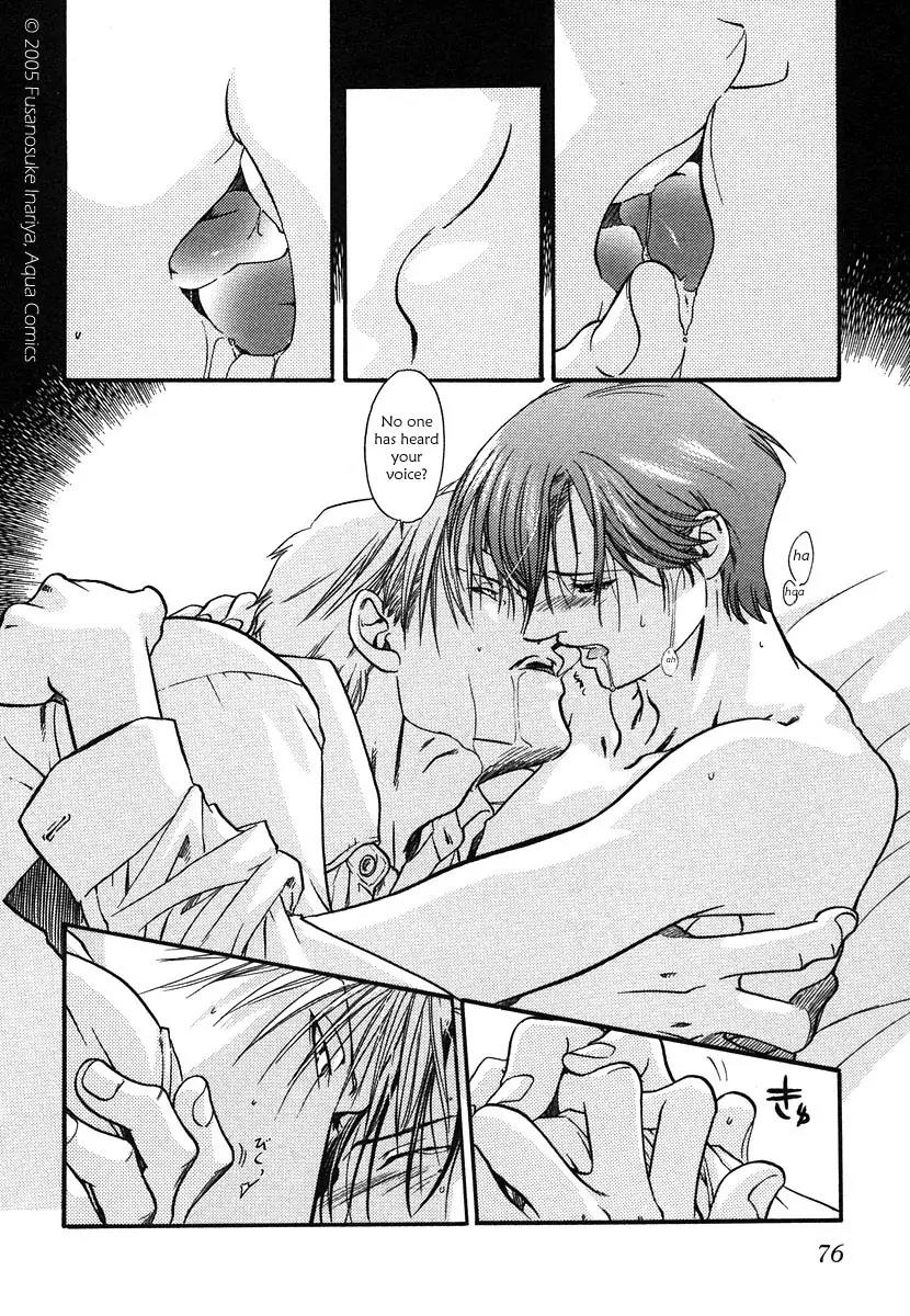 Maiden Rose Chapter 2 page 22 - Chapter 2