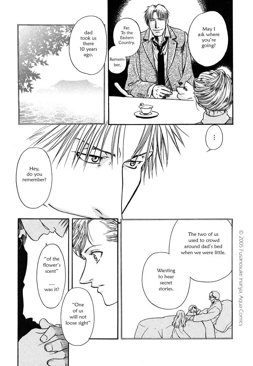 Maiden Rose Chapter 2 page 4 - Chapter 2