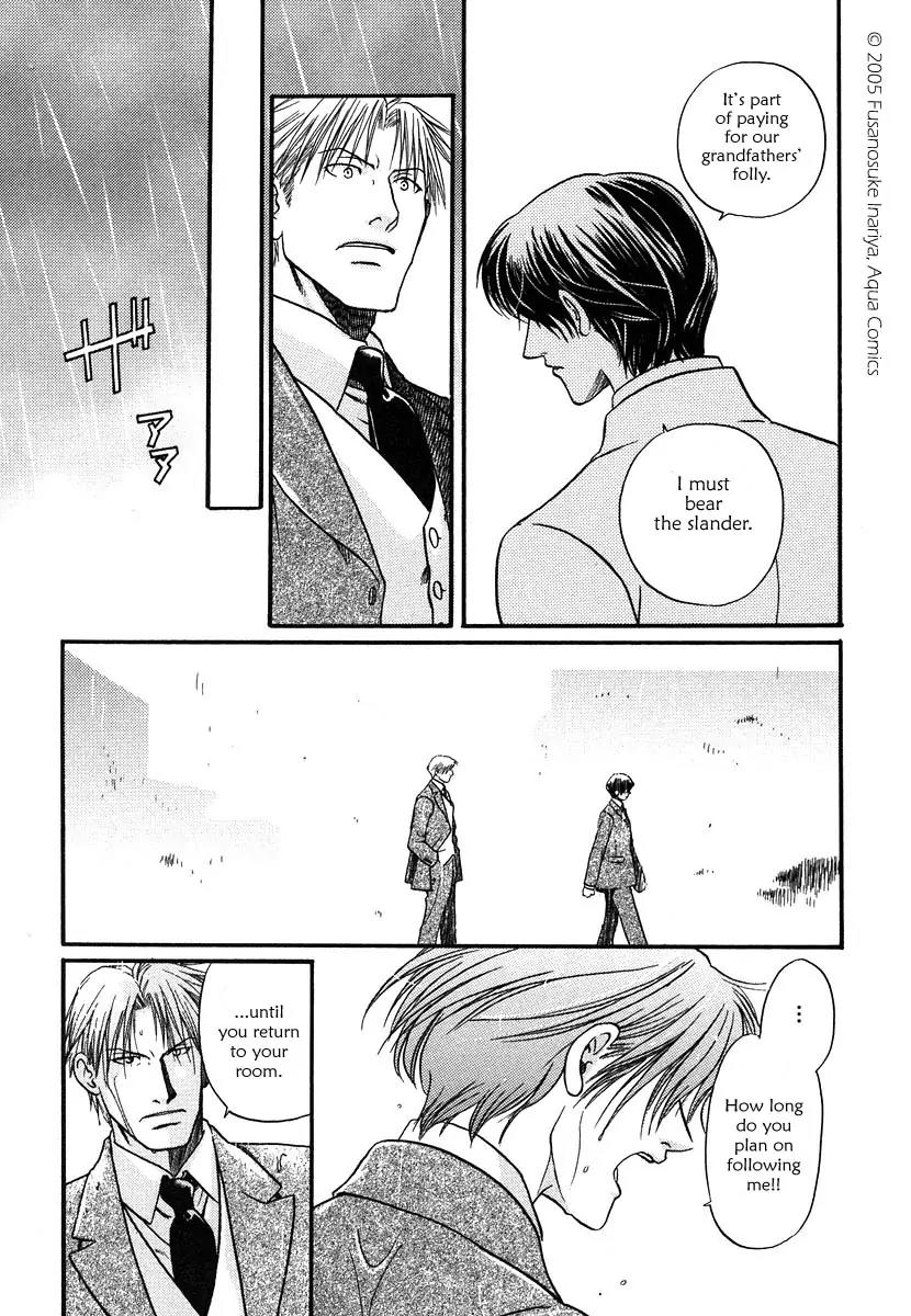 Maiden Rose Chapter 2 page 7 - Chapter 2
