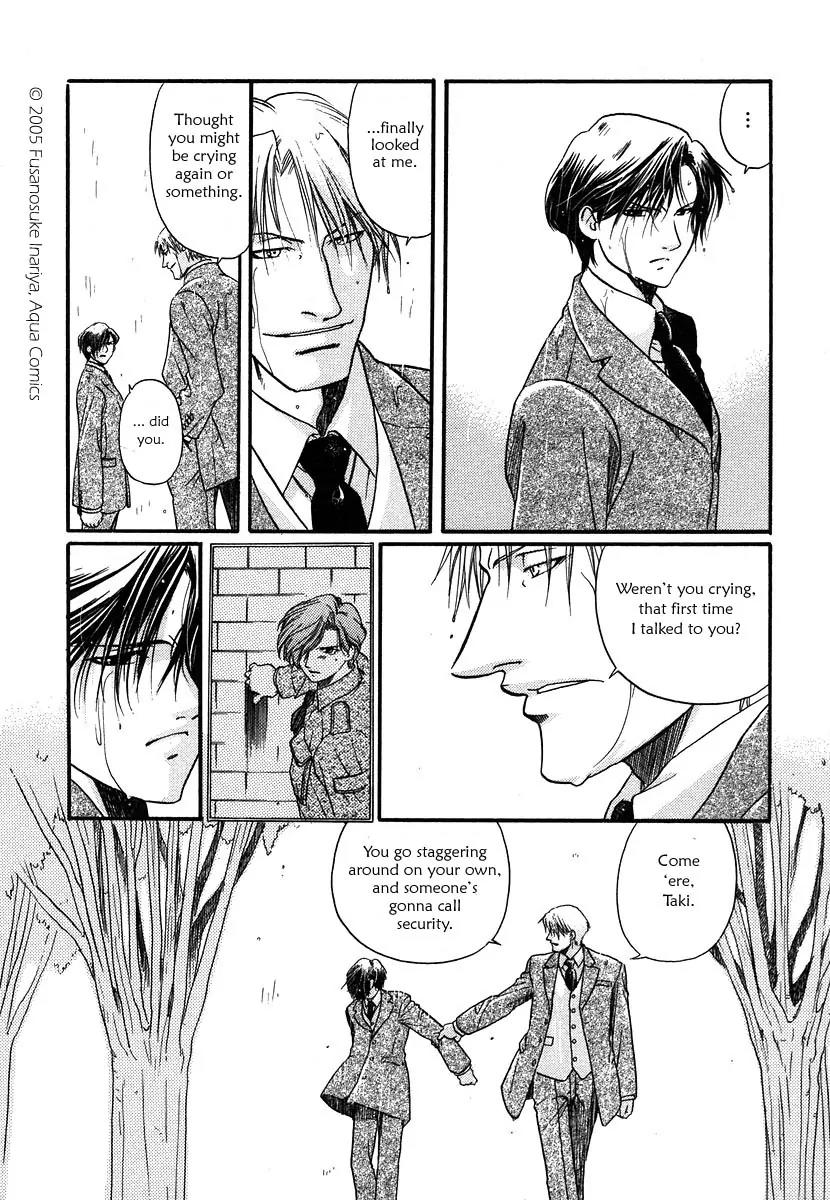 Maiden Rose Chapter 2 page 8 - Chapter 2
