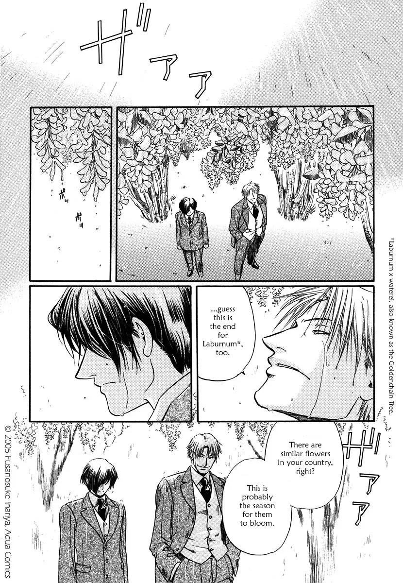 Maiden Rose Chapter 2 page 9 - Chapter 2