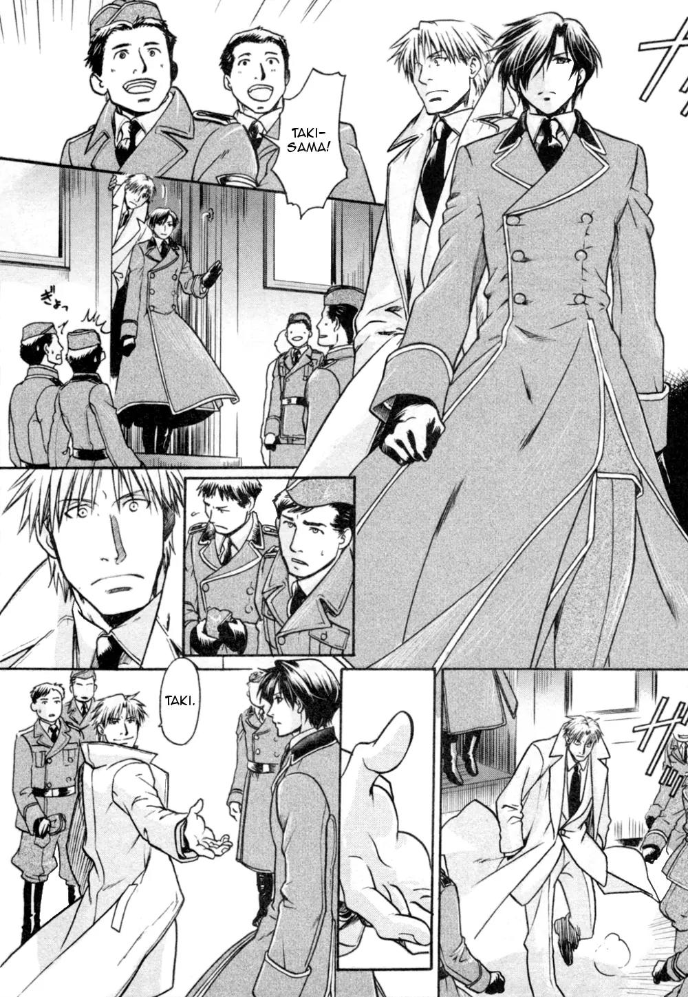 Maiden Rose Chapter 21 page 14 - Chapter 21