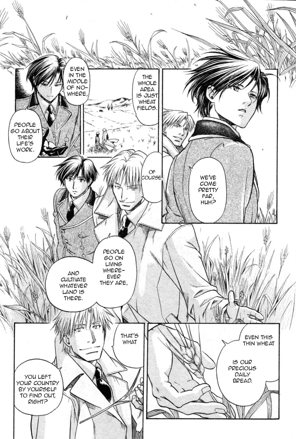 Maiden Rose Chapter 21 page 19 - Chapter 21