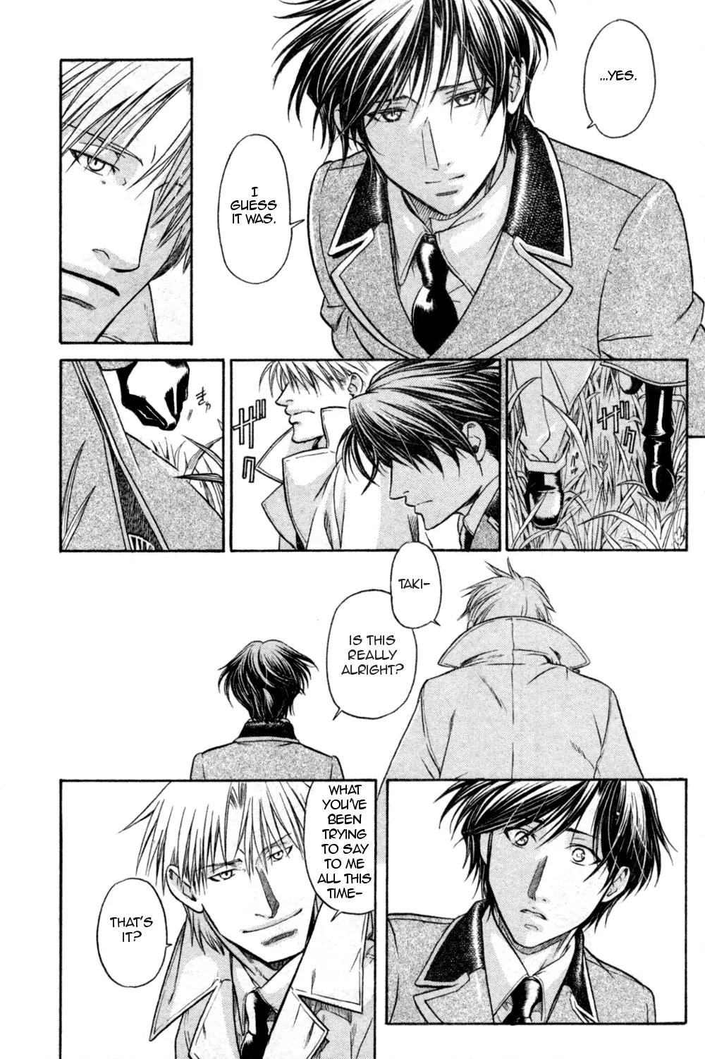 Maiden Rose Chapter 21 page 20 - Chapter 21