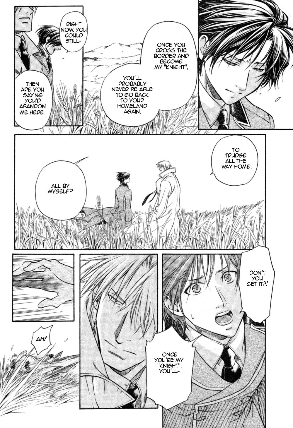 Maiden Rose Chapter 21 page 21 - Chapter 21