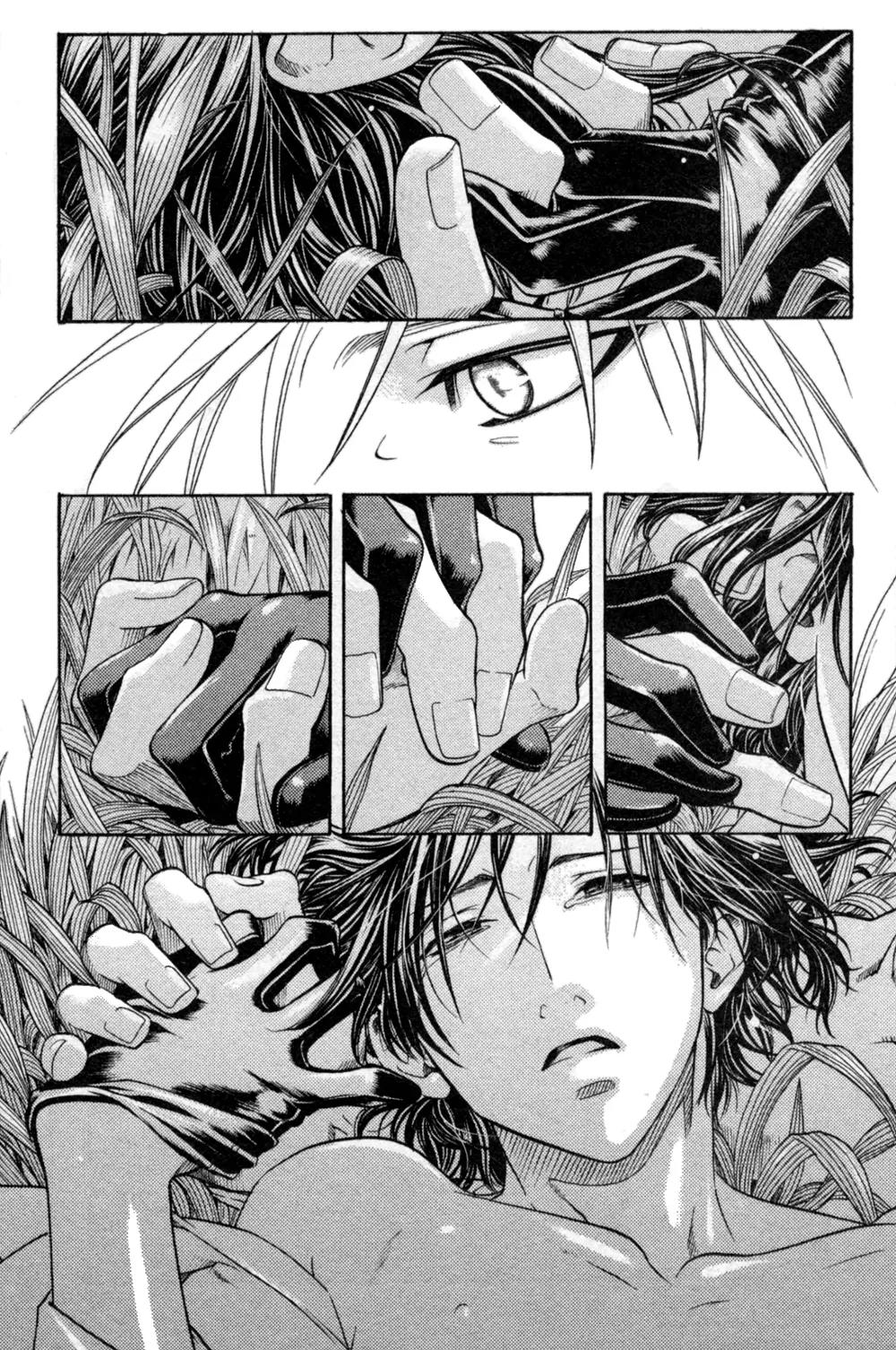Maiden Rose Chapter 21 page 28 - Chapter 21