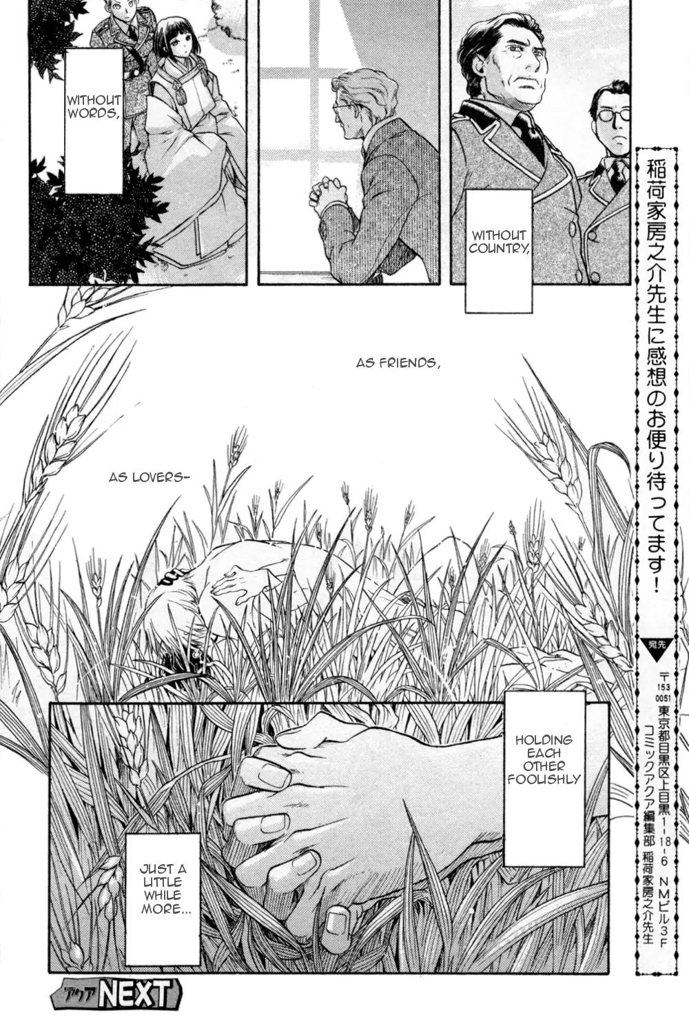 Maiden Rose Chapter 21 page 29 - Chapter 21