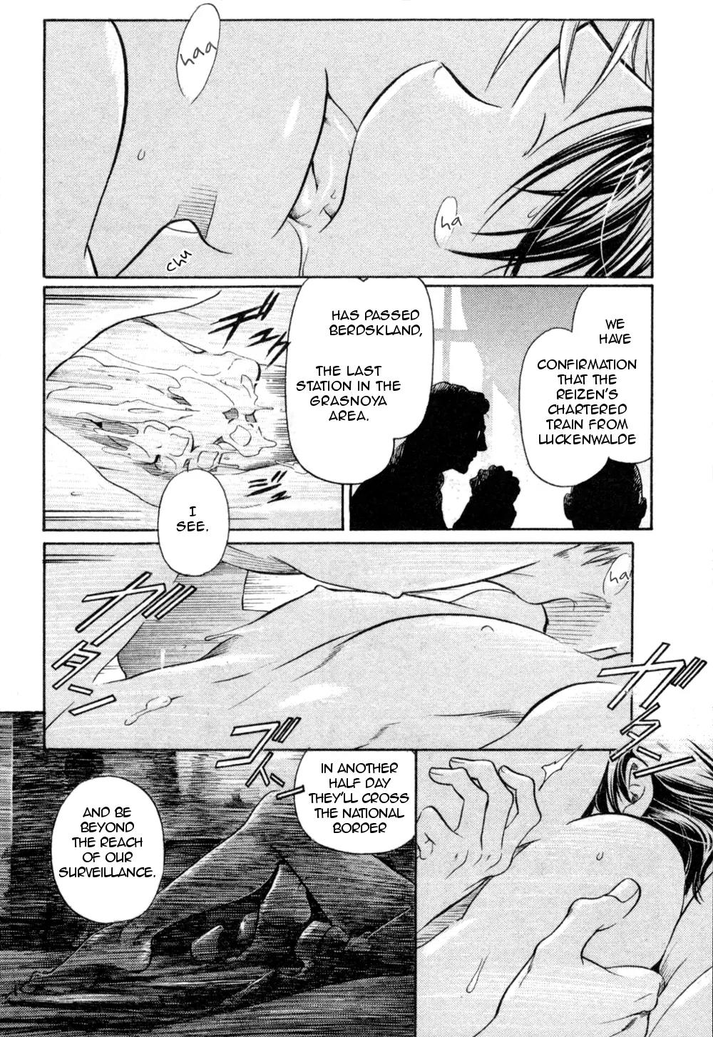 Maiden Rose Chapter 21 page 5 - Chapter 21