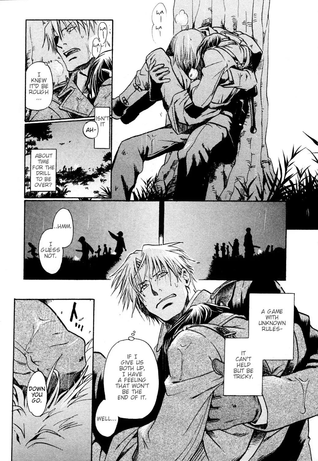 Maiden Rose Chapter 23 page 13 - Chapter 23