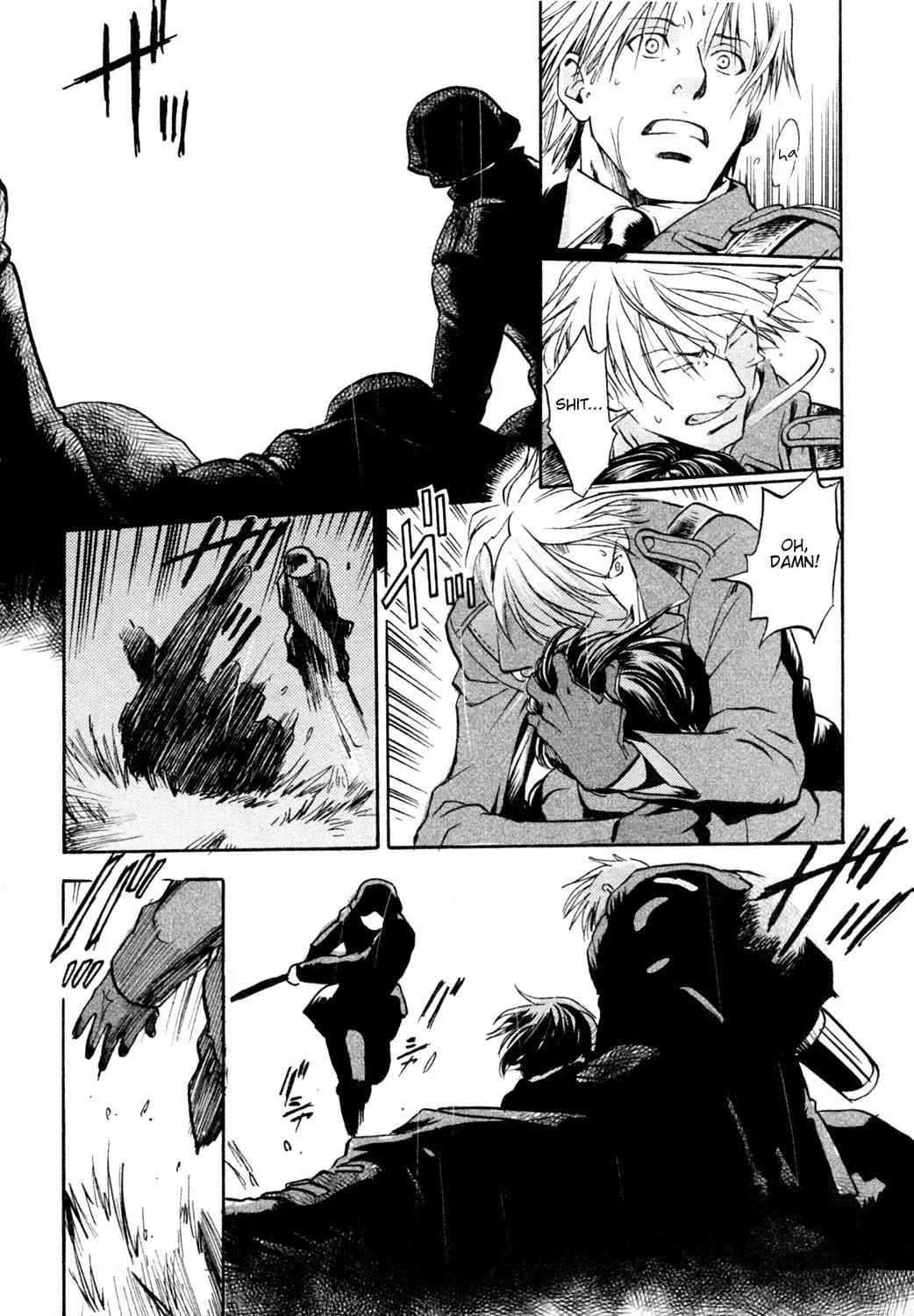 Maiden Rose Chapter 23 page 16 - Chapter 23