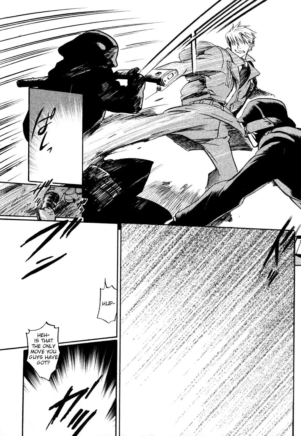 Maiden Rose Chapter 23 page 17 - Chapter 23