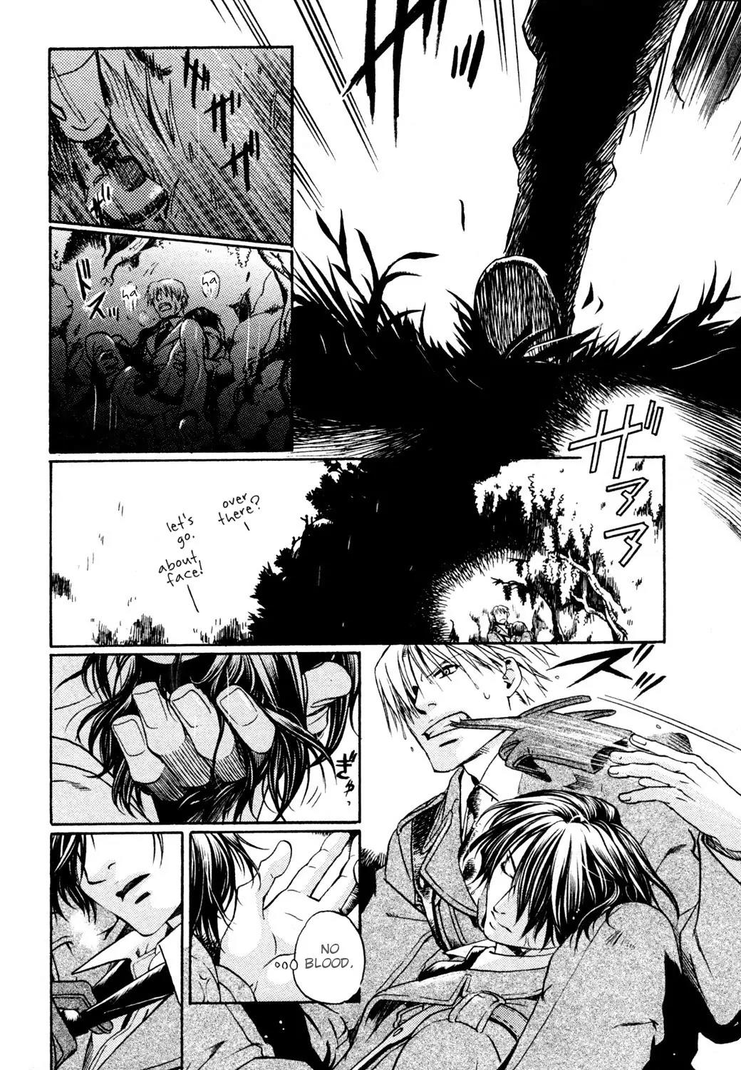 Maiden Rose Chapter 23 page 18 - Chapter 23