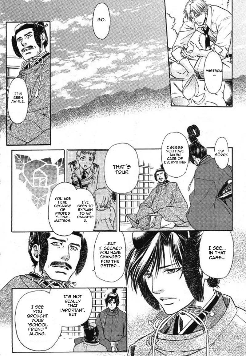 Maiden Rose Chapter 25 page 10 - Chapter 25