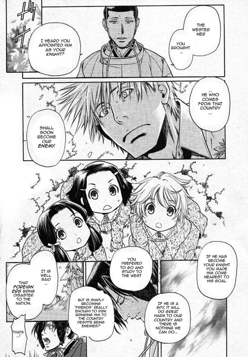 Maiden Rose Chapter 25 page 14 - Chapter 25
